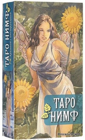 Tarot of the Nymphs